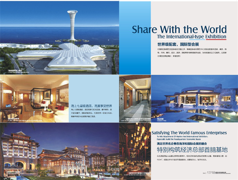 圖片2.png 圖片2.png