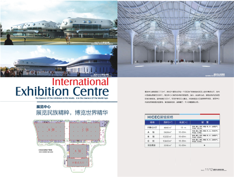 圖片3.png 圖片3.png