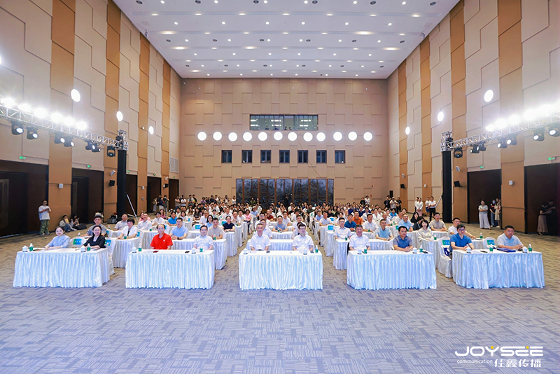 大合影.png 大合影.png