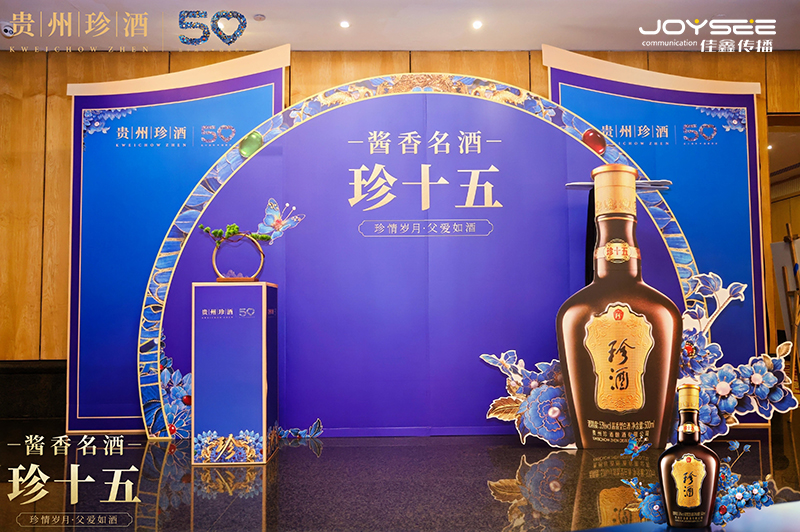 打卡點(diǎn).jpg 打卡點(diǎn).jpg