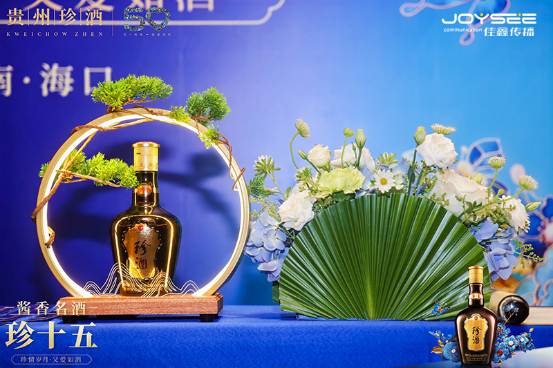 擺件 拷貝.jpg 擺件 拷貝.jpg