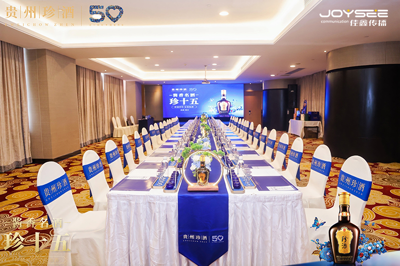 空鏡1.jpg 空鏡1.jpg