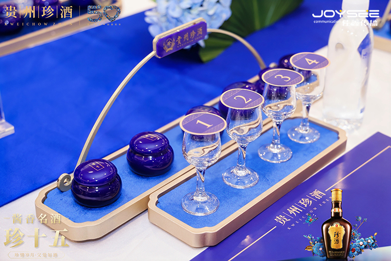 擺臺(tái)2.jpg 擺臺(tái)2.jpg