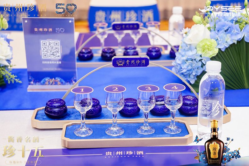 擺臺(tái).jpg 擺臺(tái).jpg