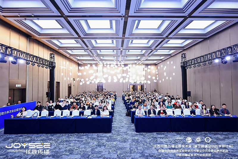 大會(huì)正面.jpg 大會(huì)正面.jpg