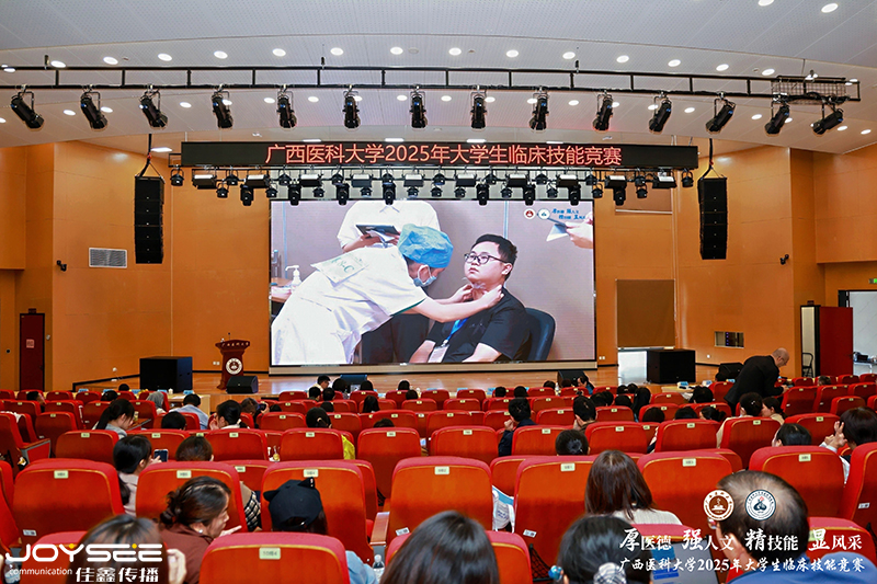 賽事轉(zhuǎn)播.jpg 賽事轉(zhuǎn)播.jpg