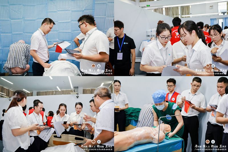 組合2.png 組合2.png